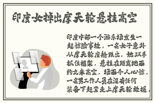 国产V亚洲V天堂无码-.