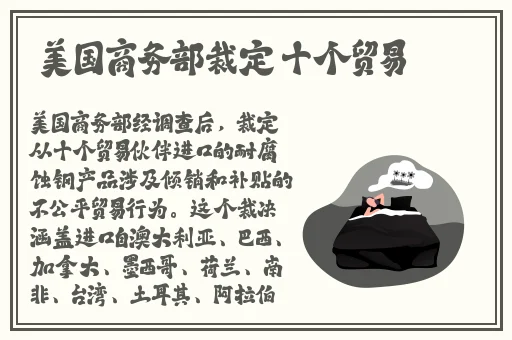 最新黑料网